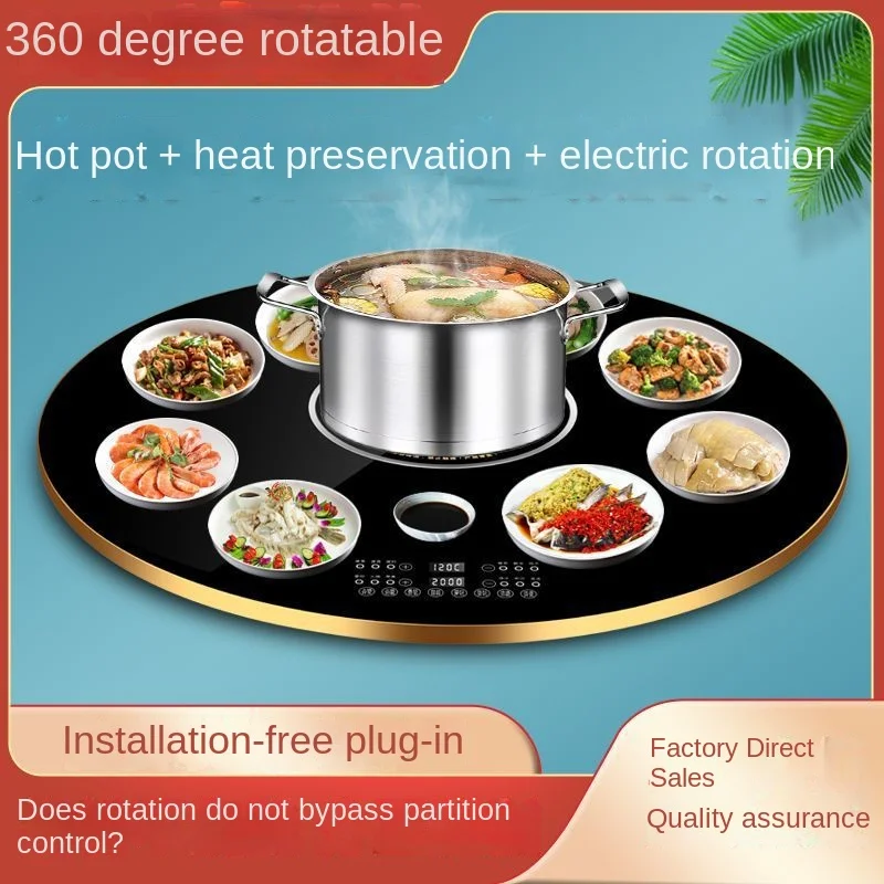 Hot Dish Artifact Leftovers Thermal Insulation Plate Warming Plate with Hot Pot Rotation Four-Zone Turntable Electric