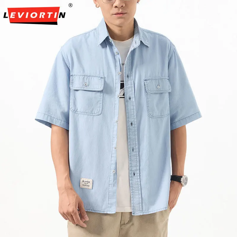 

Japanese versatile Lyocell denim shirt men's 2025 summer new item solid color loose casual versatile short sleeved shirt jacket