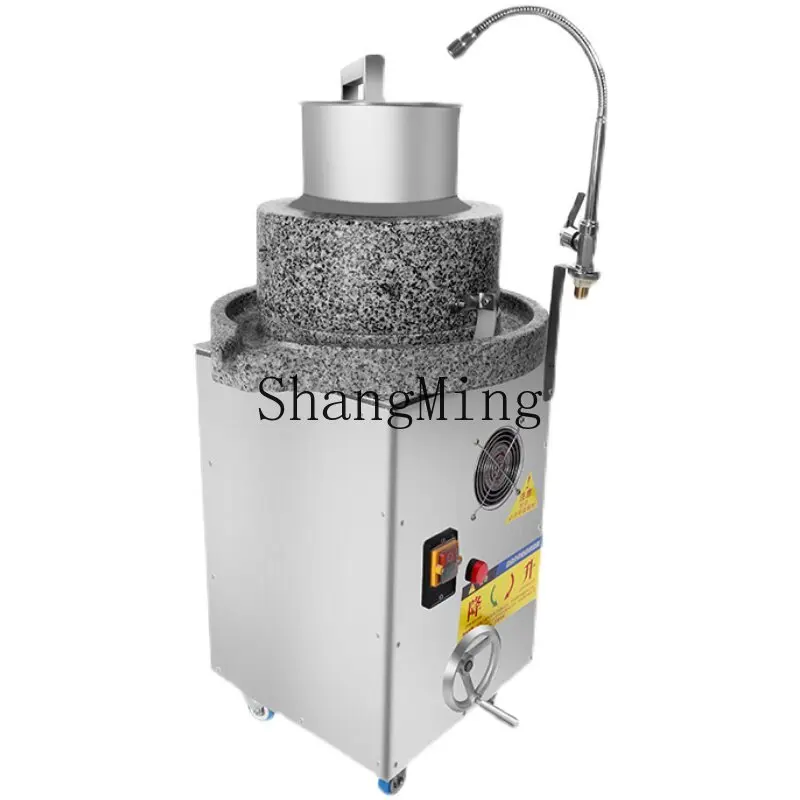 

CL electric stone grinding soybeanflour machine small stone grinding flour rice milk machine tofu grinding automatic household