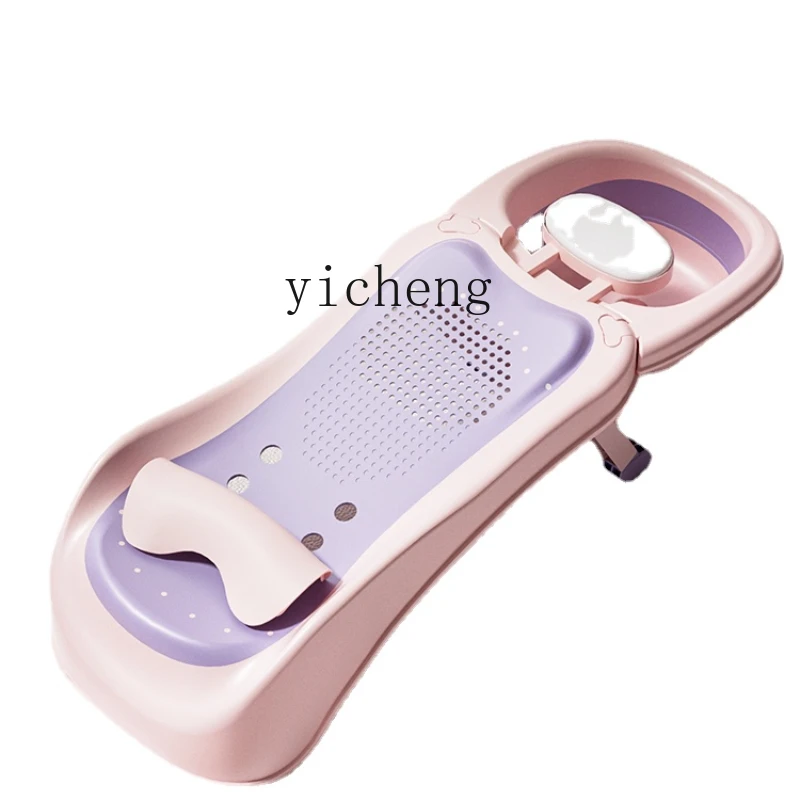 YY Children Shampoo Chair Baby and Infant Salon Bed Household Folding