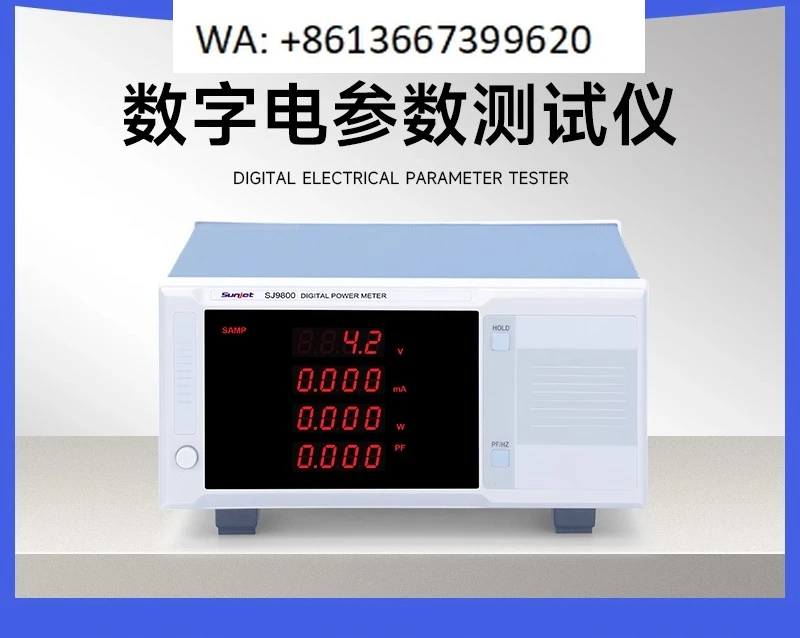 

SJ9901 Intelligent Digital Power Meter SJ9803 Electrical Parameter Meter Power Met-er Digital Power Met-er