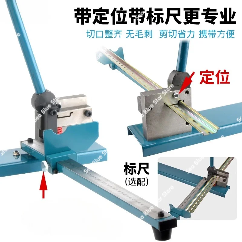 Cutter PVC Wire Slot Fast Cutting Machine DZ47C45 Guide Rail Wire SlotSingle and Double Hole Aluminum Steel