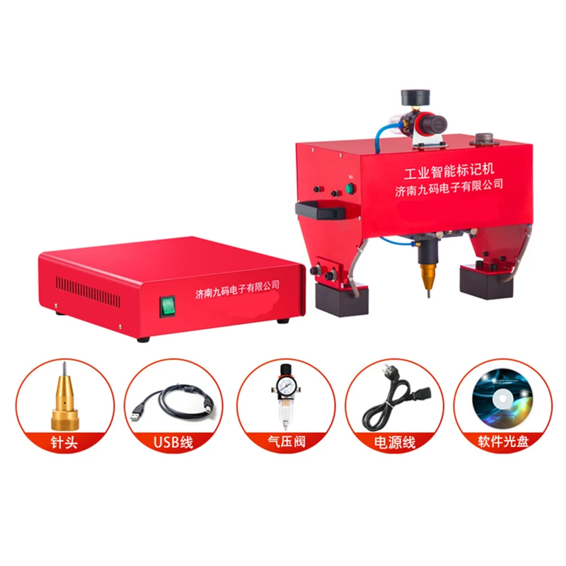 Hand-held Portable Metal Signage Nameplate Marking Machine Touch-screen Electric Pneumatic Lettering Machine 170x110mm For Metal