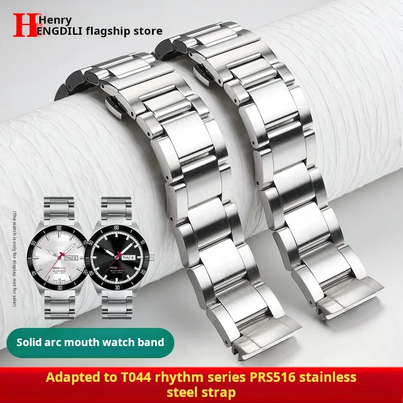 

20mm Stainless steel watchband For 1853 Tissot T044 PRS516 t044430a T04417 430A watch strap men Metal buckle wristband bracelet