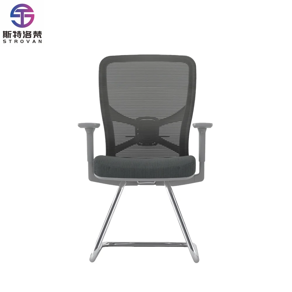 

Эргономичное офисное кресло с низкой спинкой, удобное, сетчатое, для конференций, встреч, приемных, для посетителей, современное, без колесиков