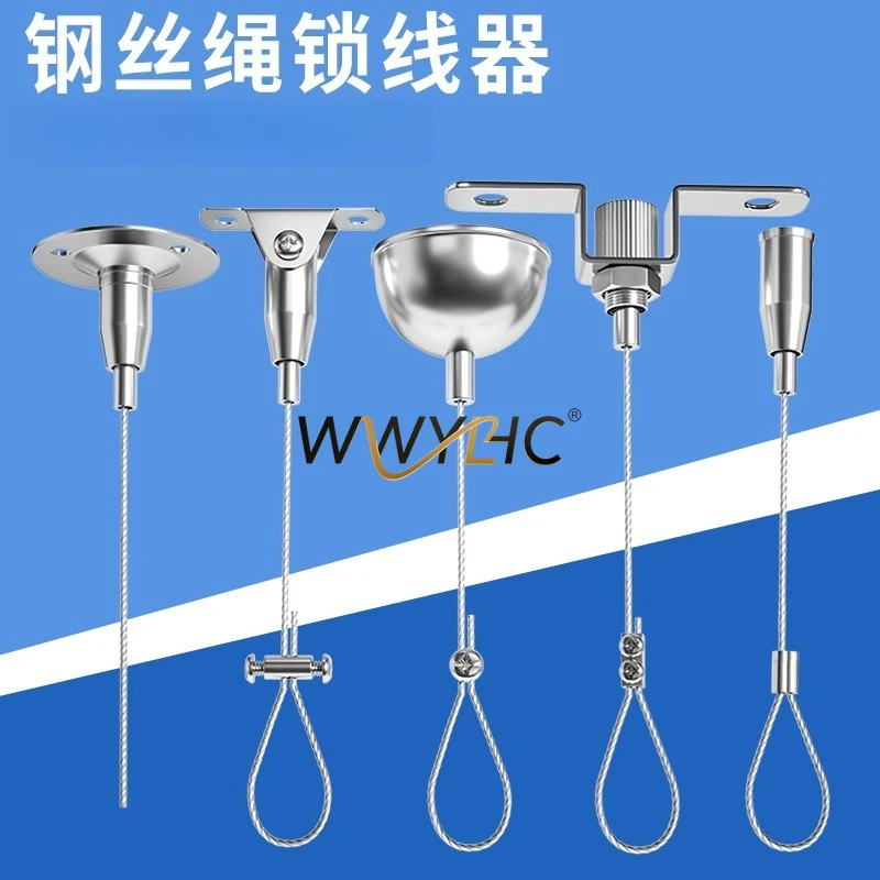 Suitable for Wire Rope, Hanging Code, Billboard,Chandelier, Adjustable Lanyard, Lock, Hoisting Accessories, Invisible