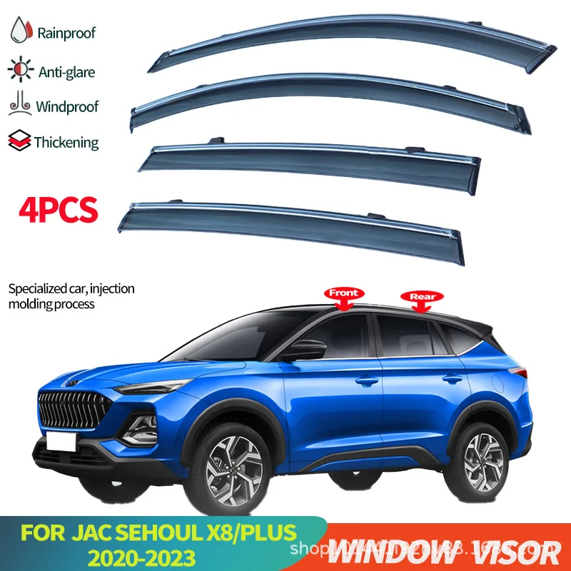 

Suitable for JAC Sehol X8 rain or shine car window sun visor JAC Sehol X8 Window visor