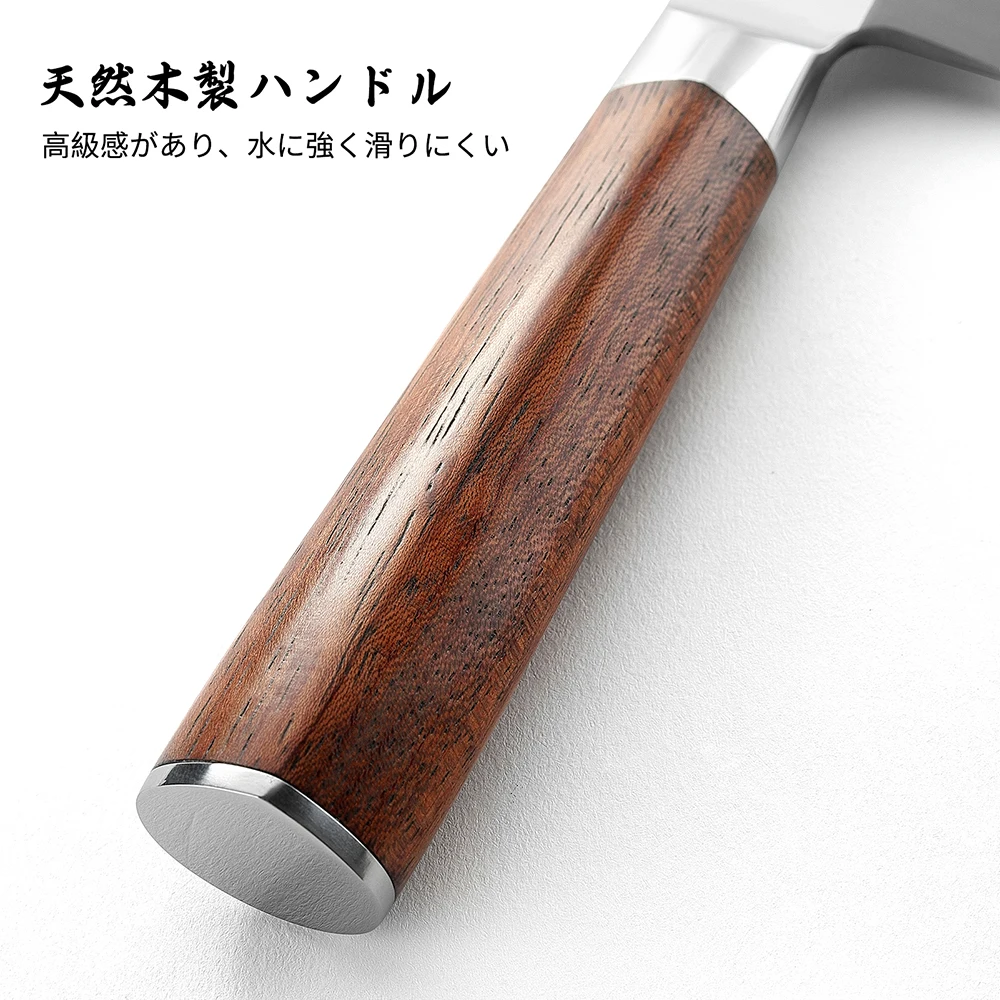 KEEMAKE High Carbon Stainless Steel Sushi Sashimi Deba Knife Fishing Fillet Boning Wood Handle Gift Box Gyuto Chef Kitchen Tools