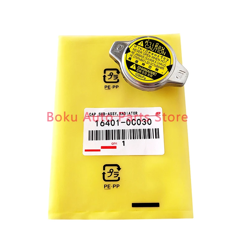 

16401-0C030 For Toyota radiator cap sub assembly radiator cap 164010c030 164010C030