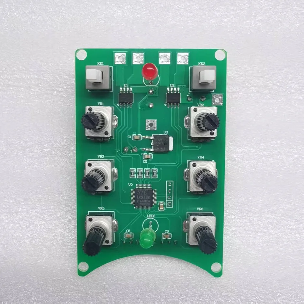 Two Axis Camcorder … - image