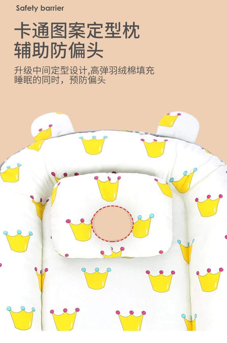 Baby Nest Bumper Sleeping Bed Newborns Foldable Travel Crib Infant Bionic Bed Babynest Bassinet Bumper With Pillow Cushion