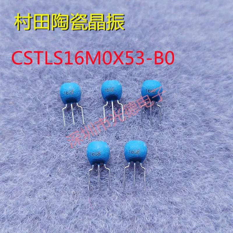 10pcs/ 16M crystal CSTLS16M0X53-B0 screen printing 160 ceramic vibration in-line blue 16MHZ 3 feet