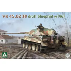 TAKOM 2191 1/35 VK45.02(H) Draft Blueprint W1461 - Scale Model Kit