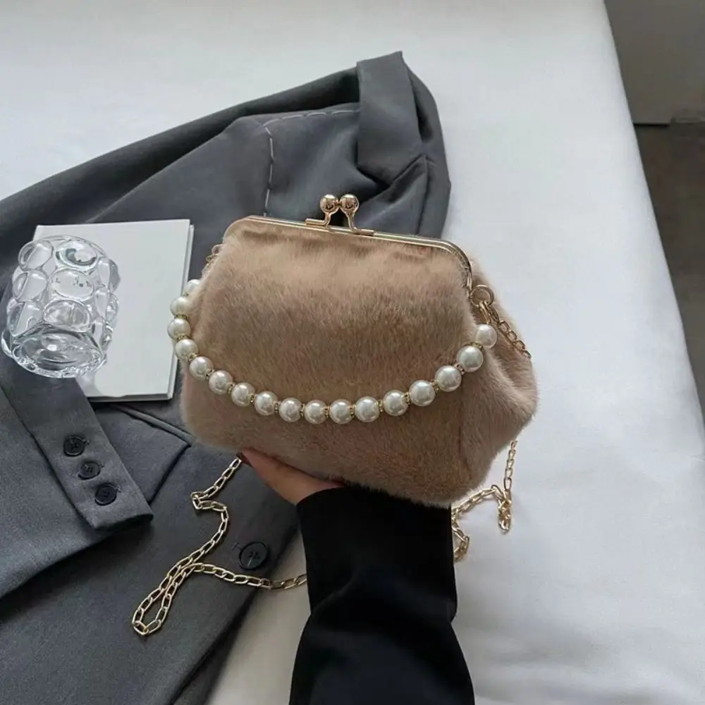 New Shell Shape Plush Shoulder Bags Light Weight Casual Versatile Casual Messenger Bag Large Capacity Crossbody Bags