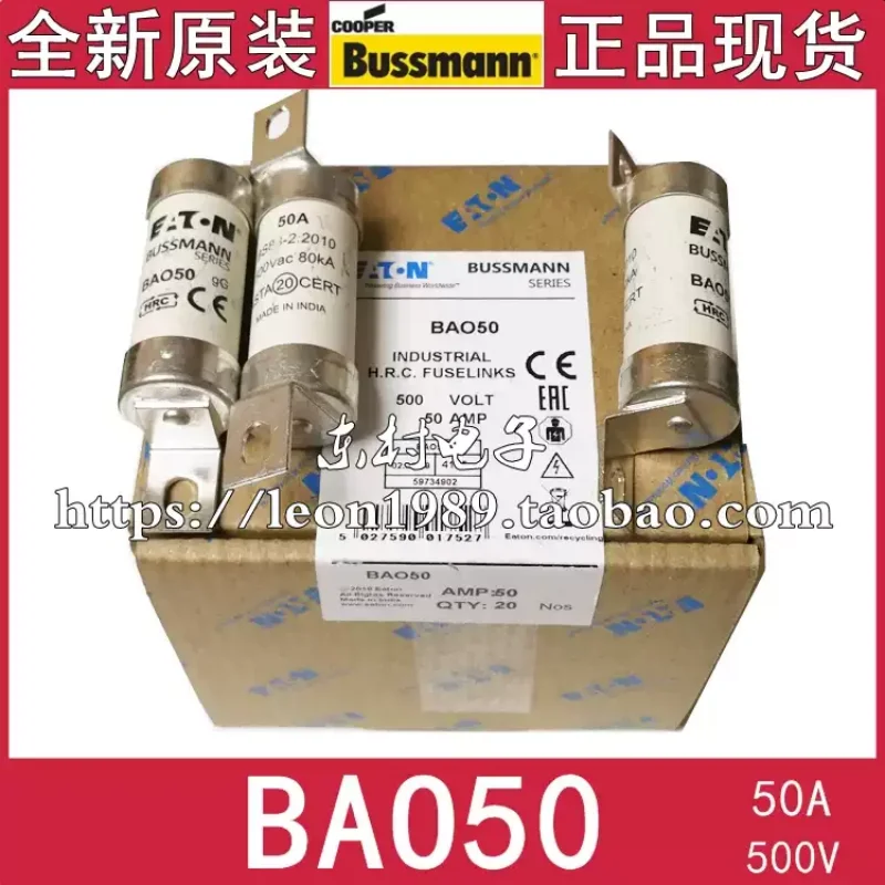bussmannヒューズ-bs882-1988-ヒューズ-bao50-bao40-63-50a-550v