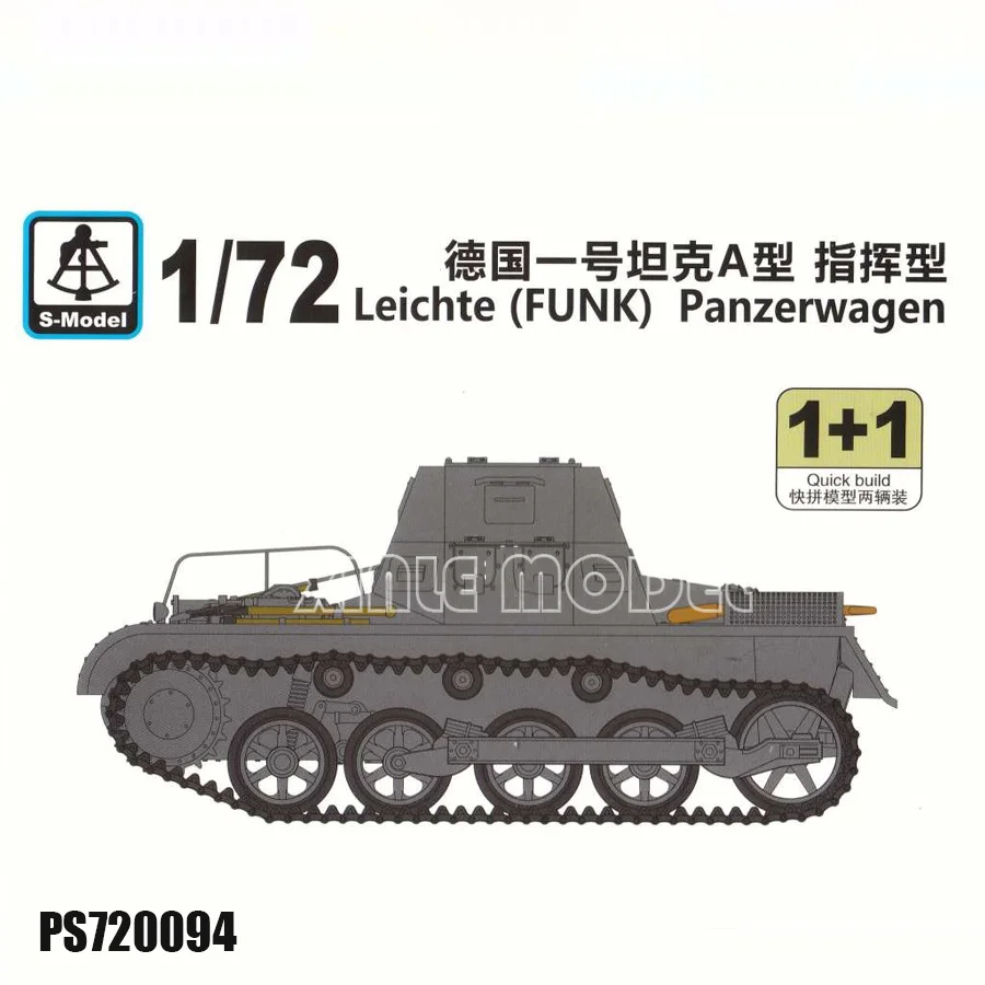 

S-model Plastic Assembled Tank Model Kit PS720094 Leichter (Funk) Panzerwagen 2 quickbuild kits per box 1/72