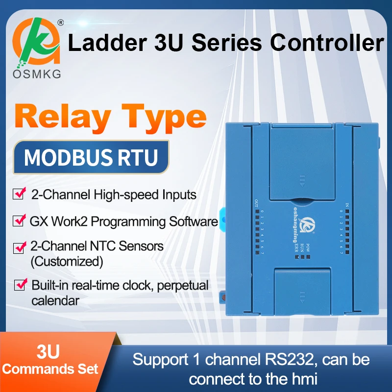 وحدة تحكم Aoshangming PLC مع 8 مدخلات 8 مخرج مرحل RS485 RS232 Modbus Rtu مخطط سلم بروتوكول للصناعة #3