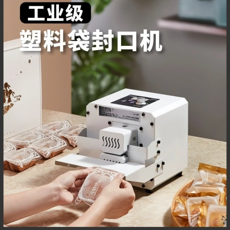 Plastic Bag Sealing  Commercial Automatic Bag Sealing Machine Packing Nougat Tea Leaves Egg Yolk Souffle Moon Cake Aluminum