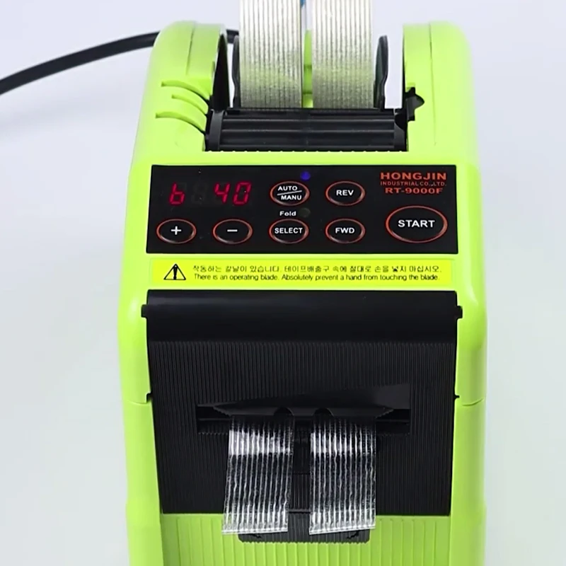 LY ZCUT-10 Folding Tape Cutting Machine Auto Tape Dispenser Cutter Six Segment Memory High Speed Steel Blade for Product Packing