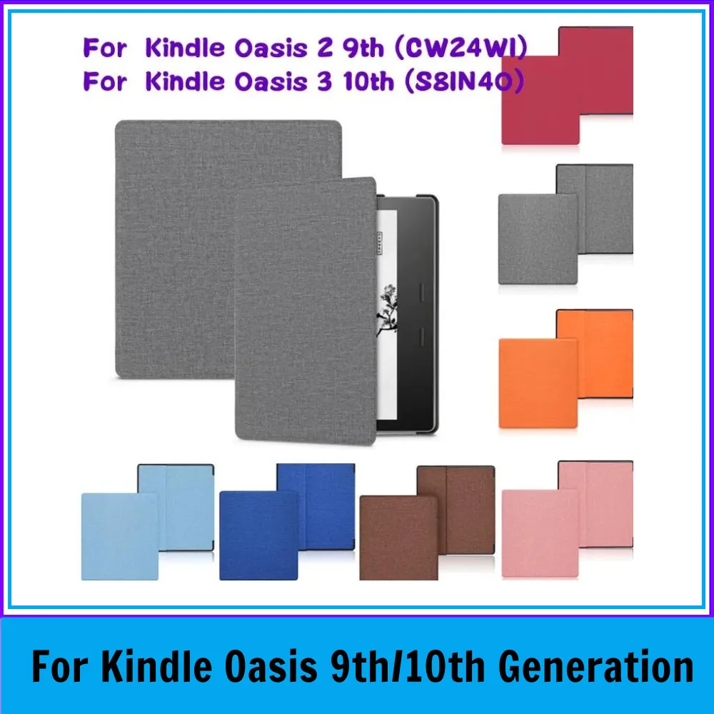 

Твердый смарт-чехол для Kindle Oasis 9-го/10-го поколения Oasis 2 3, легкий защитный чехол для книги с автоматическим режимом сна и пробуждения