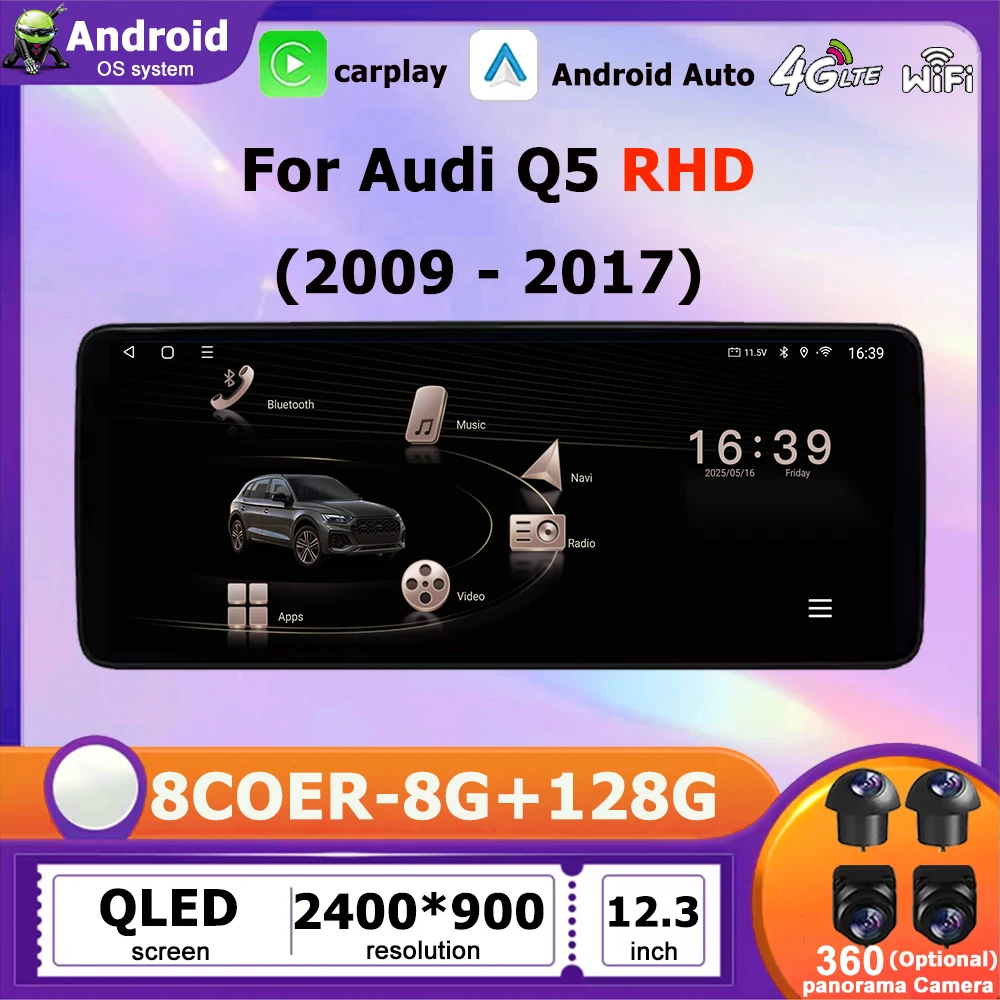 Android 16 Car Radio Multimedia Player Right Hand Drvie For Audi Q5 2009 - 2017 WiFi Navigation GPS BT 4G QLED Screen 360 Camera