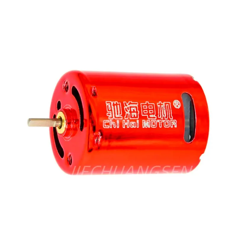 Reliable! 7.4V 50000rpm High Speed D Shaft Motor,5521 Water Gun 370 Motor,Double Ball Bearing