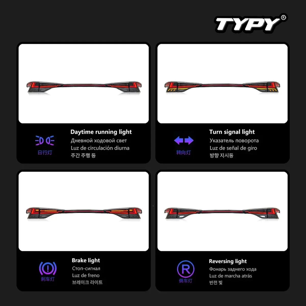 

TYPY New LED Tail Lamp Upgrade Modified For Toyota Sienna Taillight 2021-2024Taillight Dynamic Signal Tail Lamp Auto Accessories