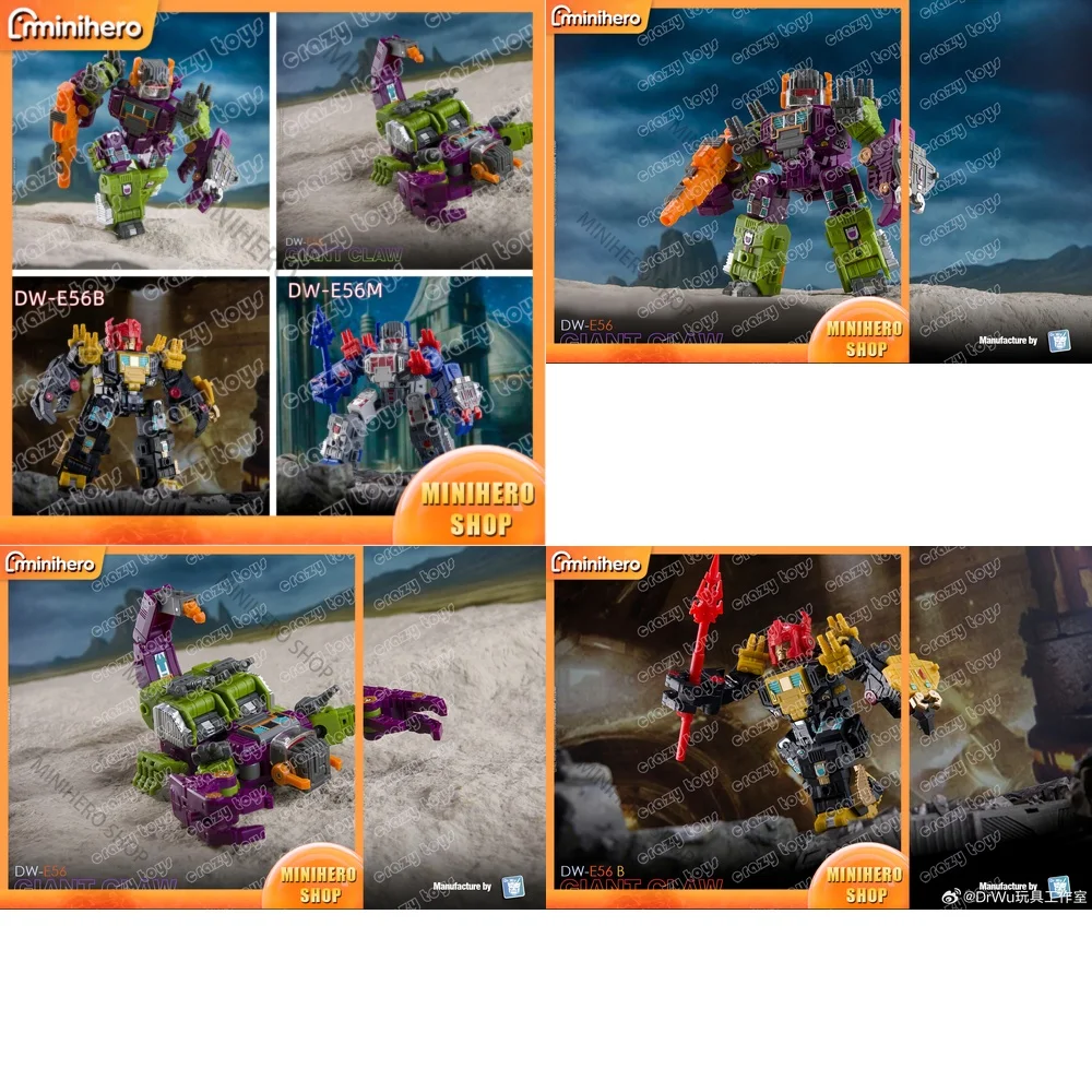 

In Stock Jan Transformation Dr Wu DW E56 DW E56B DW E56M Scorponok Mini Action Figure Robot Toy Collectible for Adults Kids