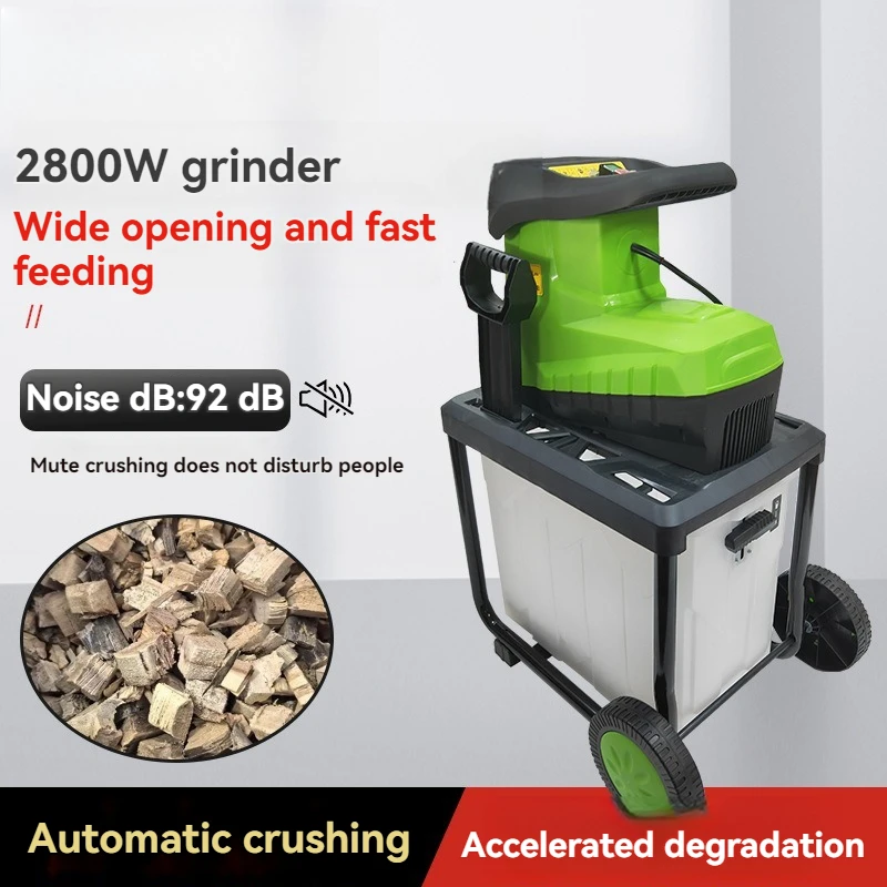 60L Large Capacity Electric Wood Crusher Suitable For Crushing Garbage In Branch And Leaf Gardens High-Power Electric Tree Branc