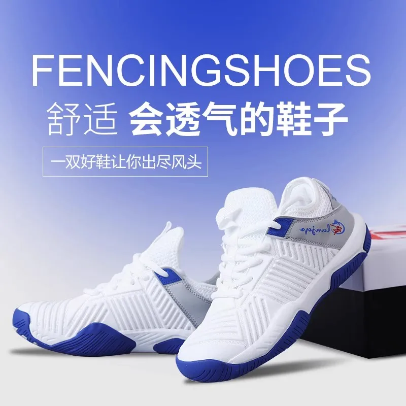 Unisex professional indoor fencing shoes, comfortable high-quality sports shoes, men's and women's fitness training shoes