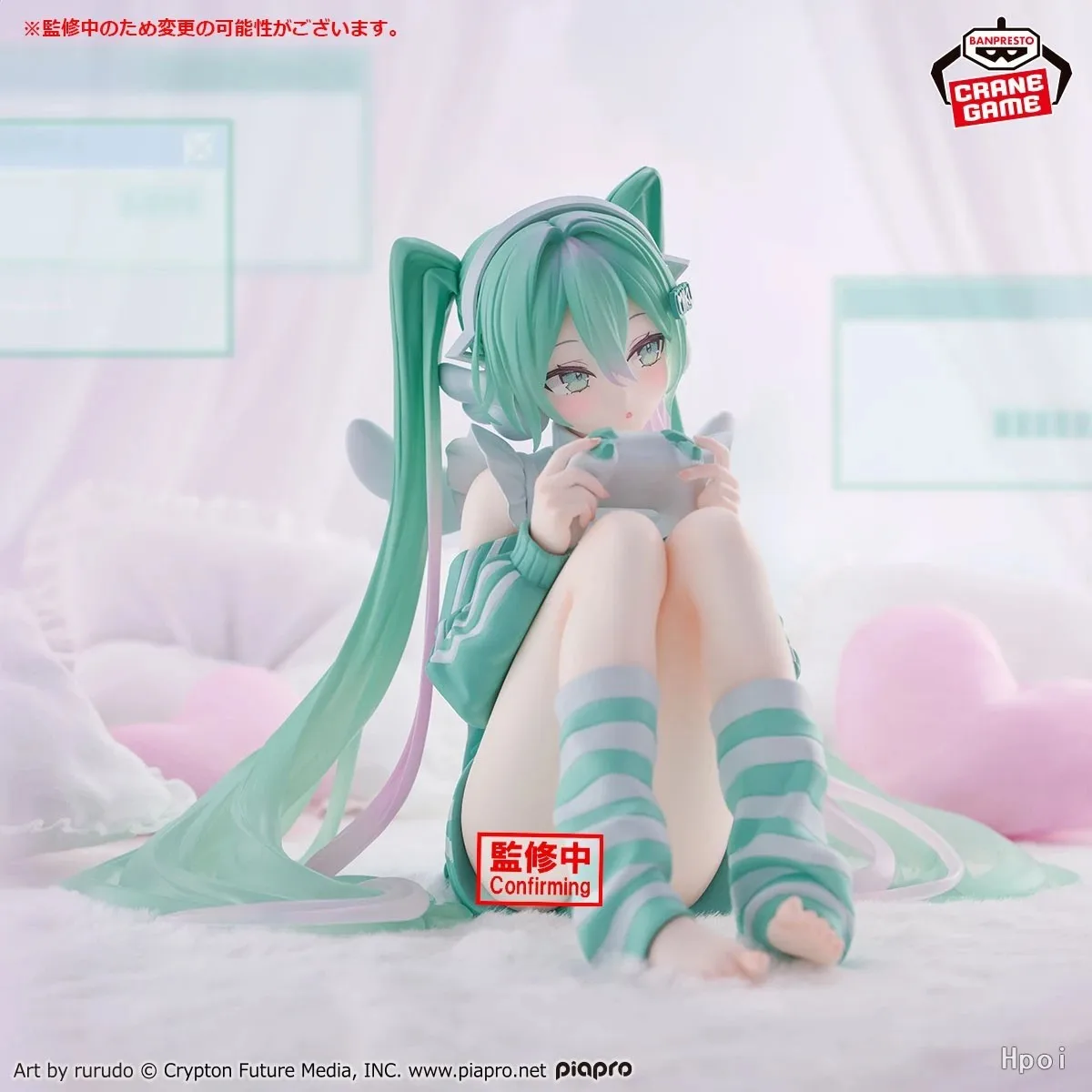 【在庫あり】バンプレスト-ピアプロキャラクターズ-初音ミク-ホリデーメモリーズ-ゲームバージョン