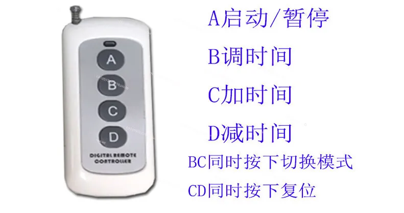 Electronic Scoreboard Timer Matching Remote Control