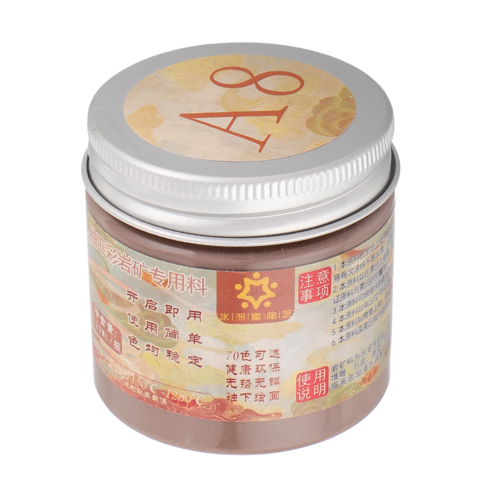

Professional Underglaze Pigments Vibrant Brown Resin Coloring Supplies Fade Resistant Mineral Color Pottery