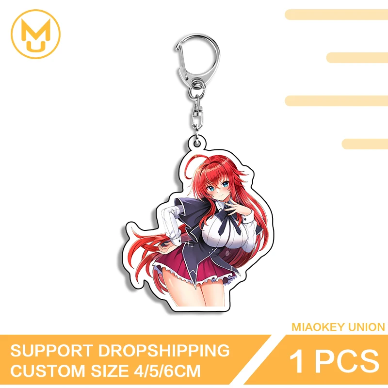 Llavero de Rias Gremory sin censura, llaveros no aptos para el trabajo, cadena de acero inoxidable plateada con cierre de langosta, accesorios para amantes de los animales