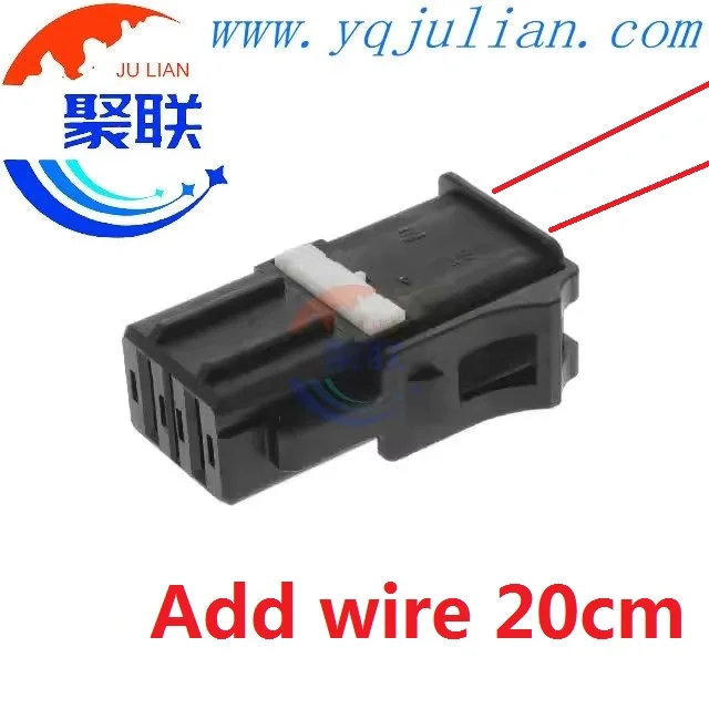 1Set 2Pin 936619-2 Car Wiring Terminal Connector 1-967588-1 1-967589-1 Auto Accessories Automobile Unsealed Cable Socket
