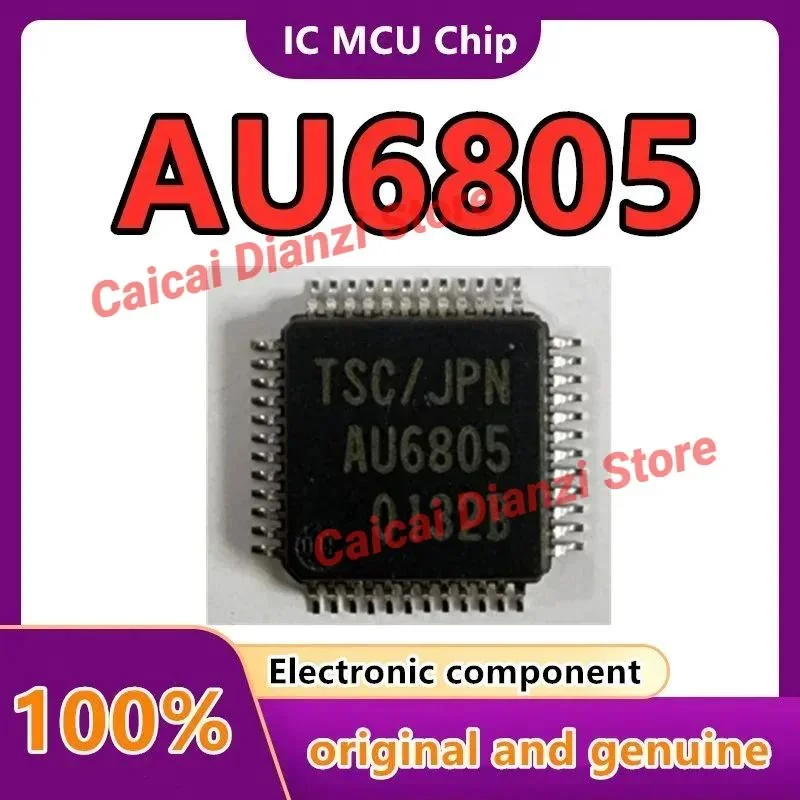 

AU6805 Совершенно новый оригинал на складе 1 шт./лот