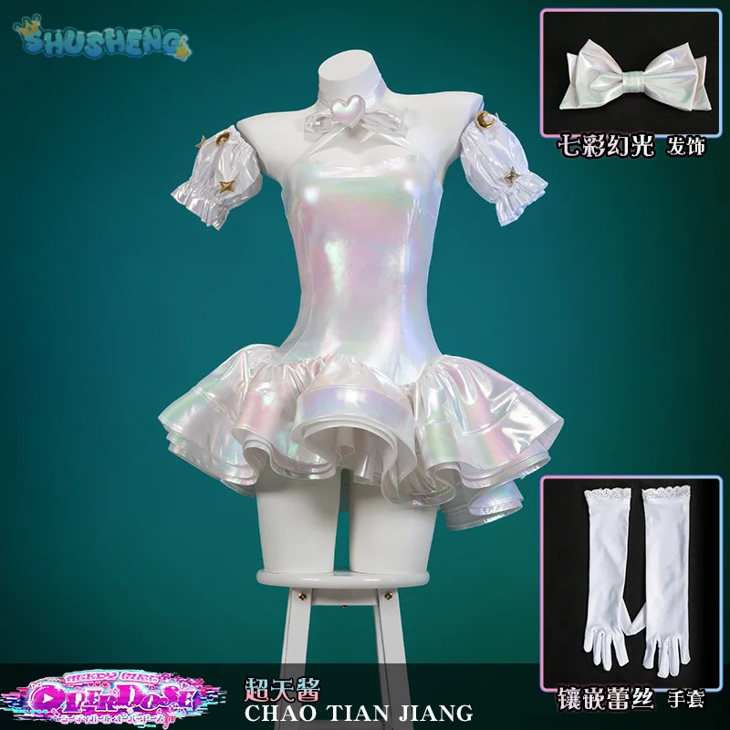 Kangel ame necessidade menina overdose cosplay chuva traje lolita vestido manga luva acessório conjunto dança de halloween sexy mulher uniforme