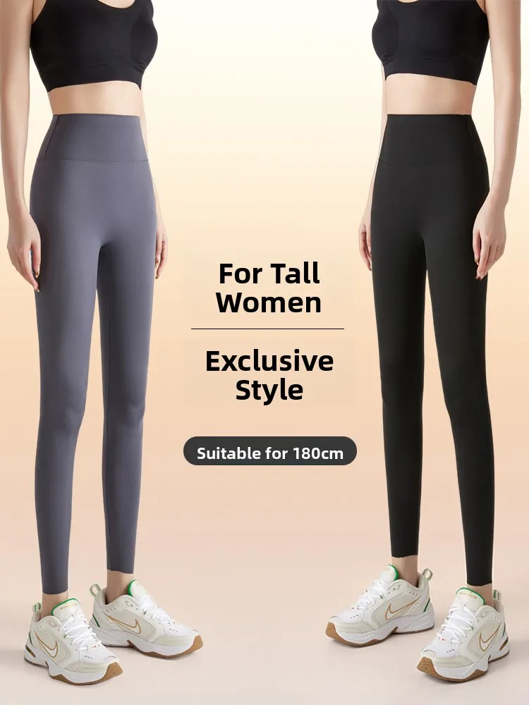 

High Waist Yoga Pants Women's Long Length ark Skin Trousers Outdoor Wear Autumn Winter New Sle Abdomen Lifting Sports Ela...