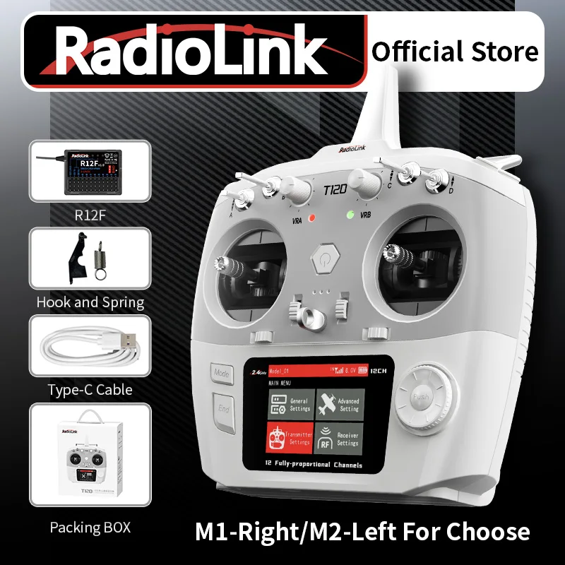 Radiolink T12D 2.4Ghz 12 Fully-proportional Channels Transmitter with Receiver R12F Remote Control for Drone  Aircraft Boat