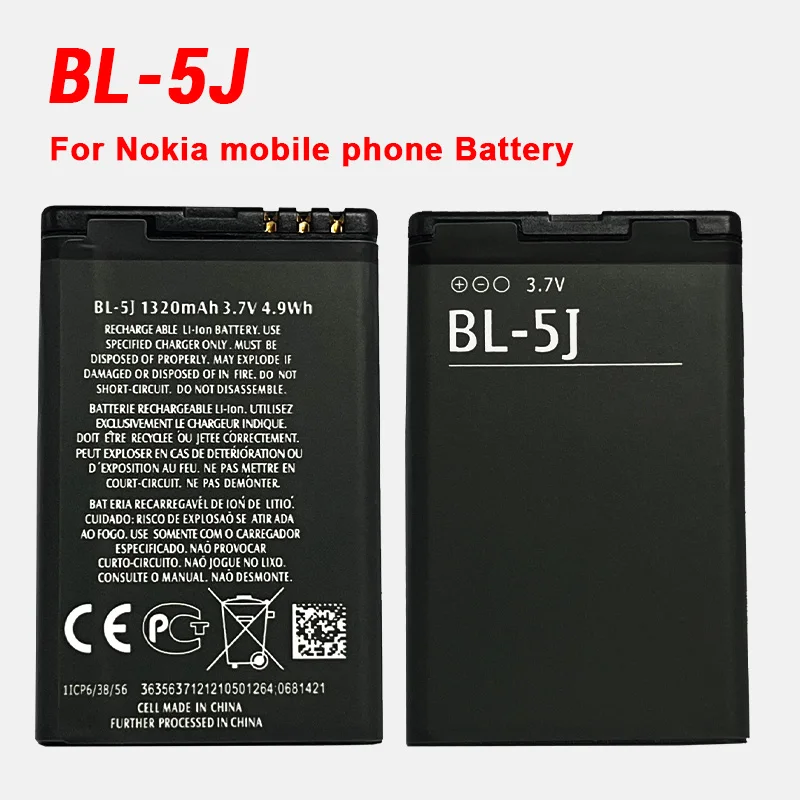 BL 5J BL5j Battery 1200mA for Nokia X6 X1 N900 C3 5800 5230 Xm 5233 5802 5235 5238 5228 5800w Lumia 525 Bl-5j Phone Batteries