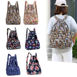 Versatile Floral Printed Drawstring Bag Waterproof Large Capacity Backpacks Sports Fold Portable Shopping Bag Teenage Girls