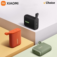 XIAOMI REDMI Portable Bluetooth Speaker Outdoor IP67 Stereo Powerful Sound Box BT5.3 RGB Dual Pairing TWS Connectivity Colorful