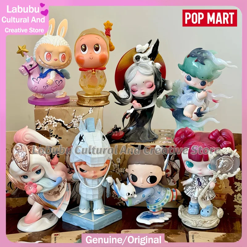 

Подлинная серия POPMART The Golden Gallop, оригинальная слепая коробка, загадочная коробка, милые аниме-фигурки, украшение для рабочего стола, подарок-сюрприз