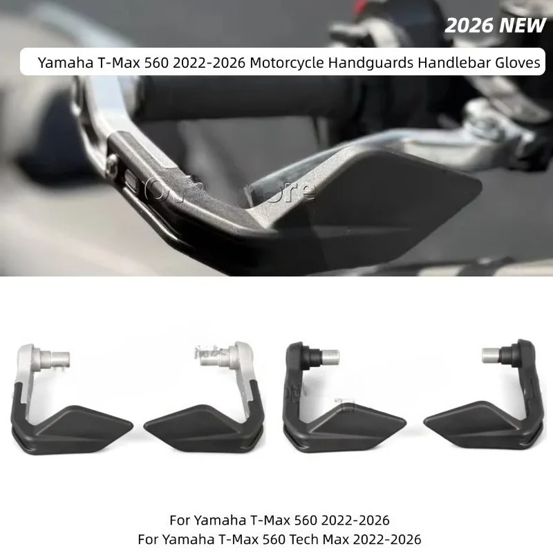 

For YAMAHA T-Max 560 T-MAX560 TMAX 560 Tech Max New Motorcycle Handlebar Grips Brake Clutch Levers Guard Protector Handguard