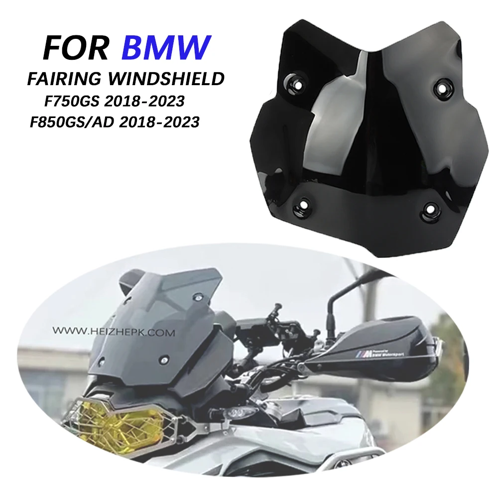 

For BMW F 850 GS ADV F 750 GS 2018-2023 Motorcycle Windscreen Windshield thicken Wind Shield Screen F 750 GS F 850 GS ADVENTURE