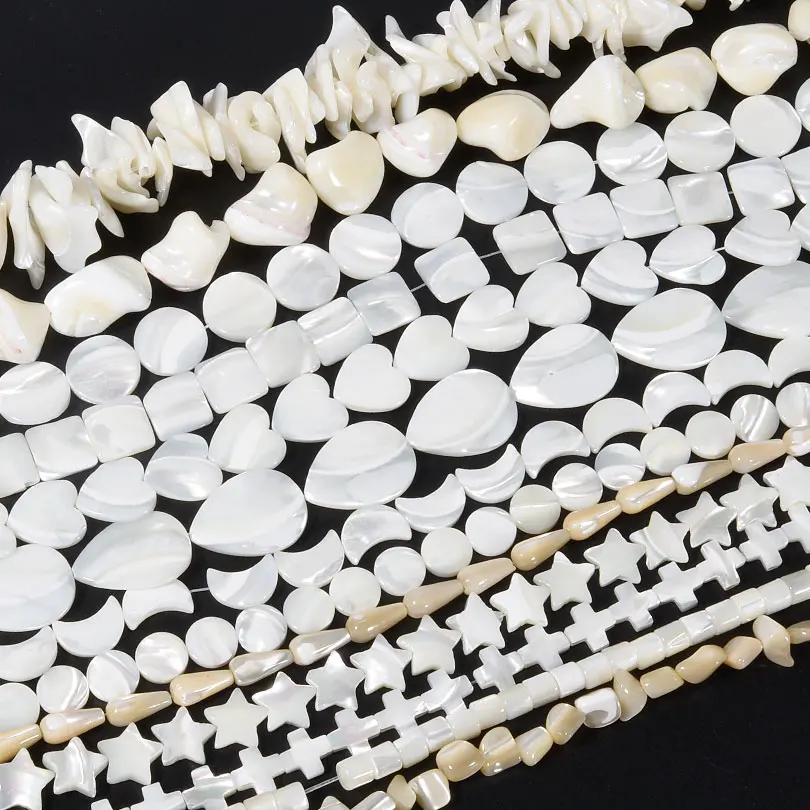 

10/30/50pcs/Lot Natural White Freshwater Shell Beads Round Heart-Shaped Cross Jewelry Making Supplies Loose Beads Diy Bracelets
