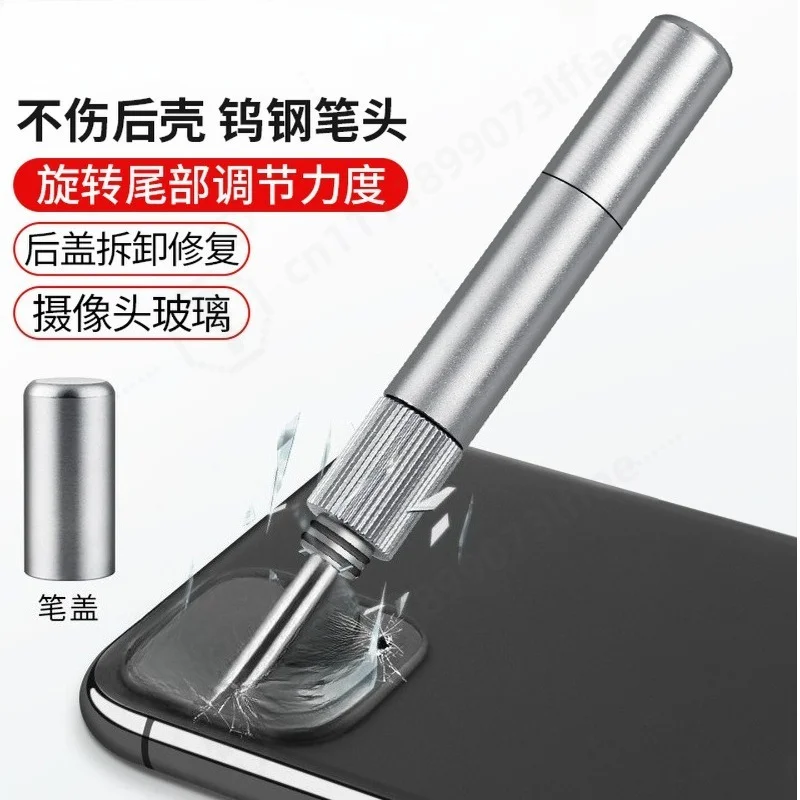 Back Glass Blasting Pen Phone Repair Tool For Rear Cover Camera Lens Glass Breaking Demolishing Hand Tool