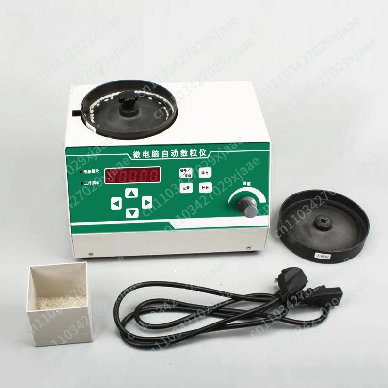 

Automatic seed counting instrument Microcomputer automatic counter
