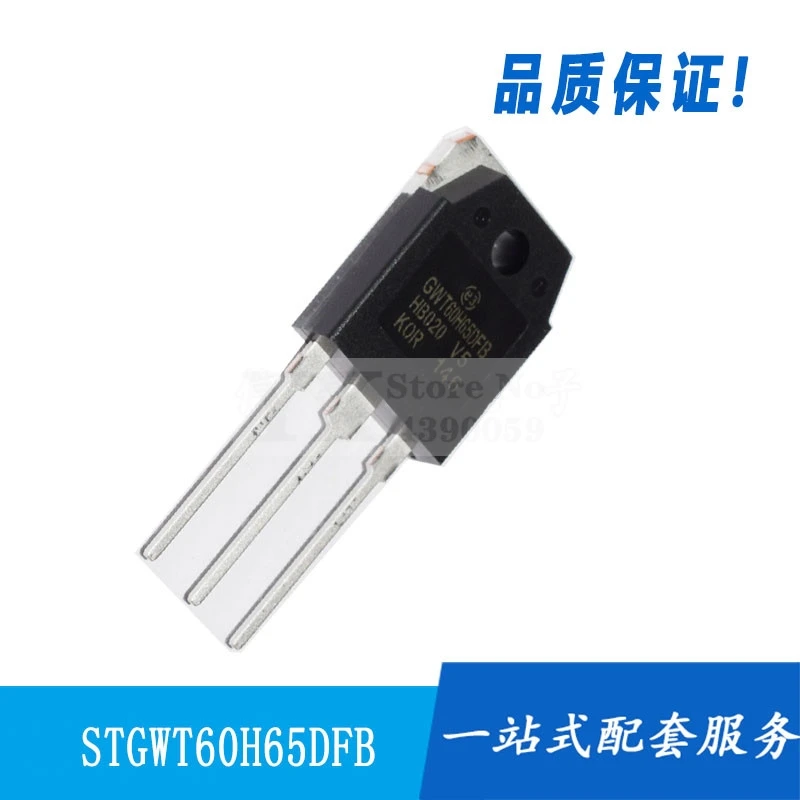 

5-20 шт STGWT60H65DFB GWT60H65DFB 650 В 60 А
