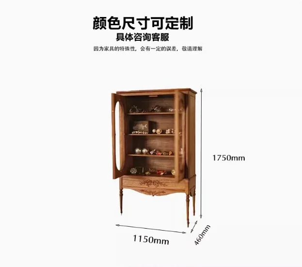 Французский ретро винный шкаф из цельного дерева, старинный кухонный обеденный боковой книжный шкаф, витрина для хранения, шкаф для хранения